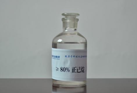 橡膠、醫(yī)藥級正己烷（≥80%）